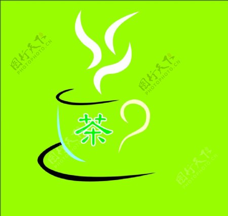 茶艺术字茶艺术图片