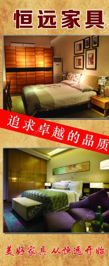 中式家居卧室图片