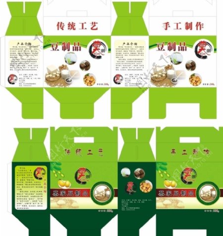 豆腐豆制品包装盒图片