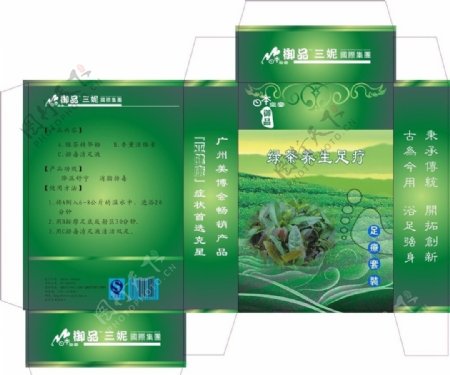 茶业纸盒包装设计图片