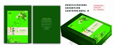 山茶油包装绿色包装礼盒包装图片