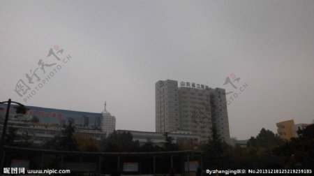 山东省立医院图片