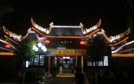 贵州毕节织金古城夜景图片
