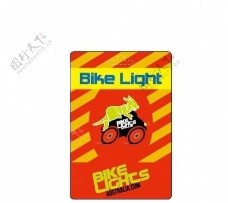 自行车周边产品彩盒图片