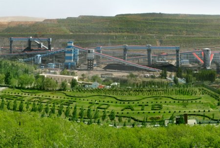 洗煤厂景观图片