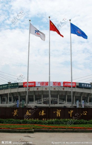 杭州黄龙体育中心正门图片