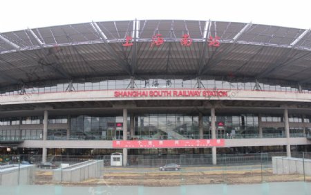 上海南站火车站广场图片