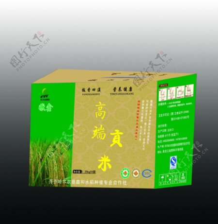 绿色米包装盒图片
