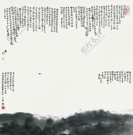 彼其充实67x67cm2009年崔自默作图片