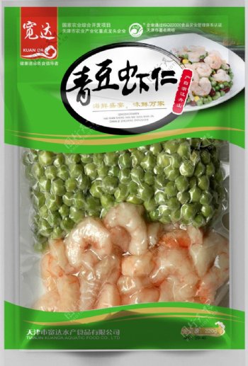 青豆虾仁图片
