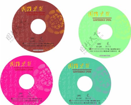 京剧音乐CD图片