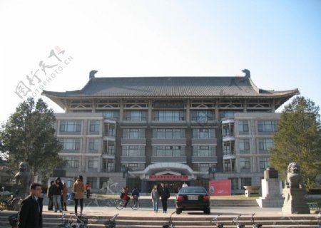 北京大学图书馆图片