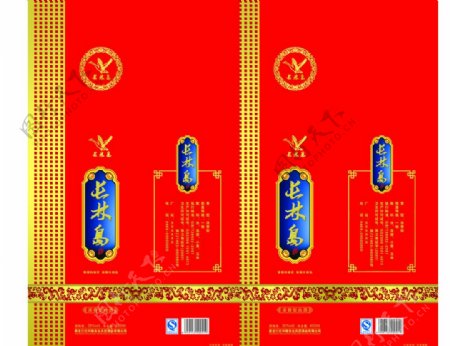 长林岛酒盒设计图片