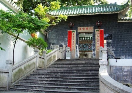 西山寺山门图片