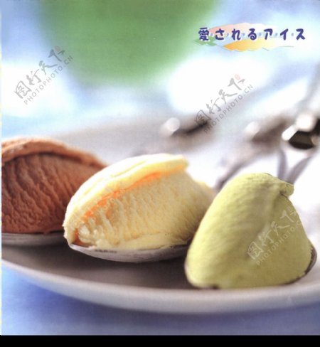 日本冷饮画册09图片
