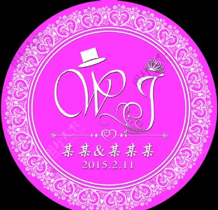 婚礼LOGO图片