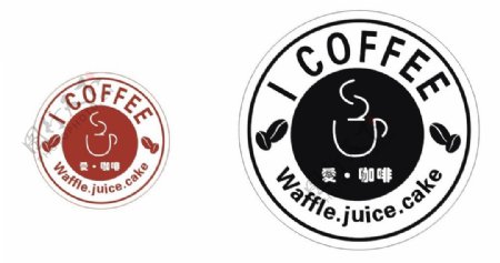 爱咖啡门头logo设计图片