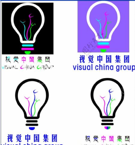 视觉中国集团logo图片
