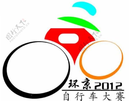 环京自行车大赛图片