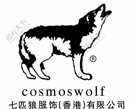 香港七匹狼服饰标志图片