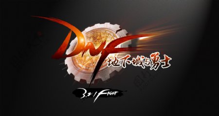 DNF地下城与勇士新logo图片
