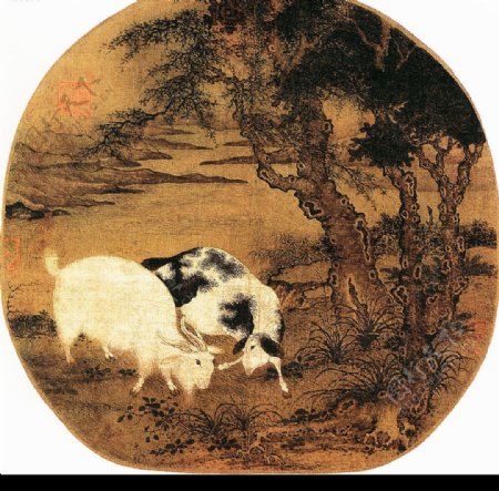 林原双羊图图片