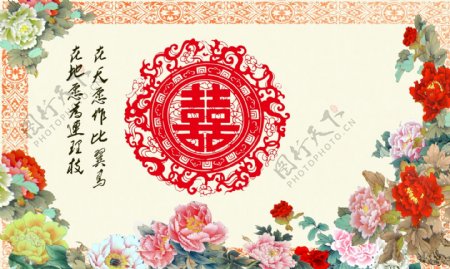 中国红婚礼图片