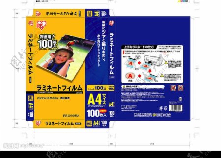 日本护卡膜包装设计图片
