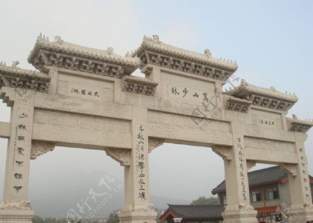 少林寺的大门图片