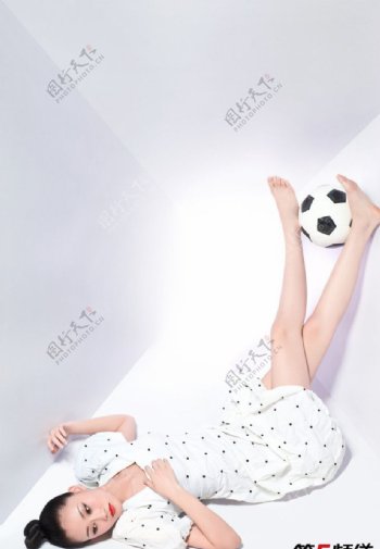林鹏世界杯足球宝贝造型图片