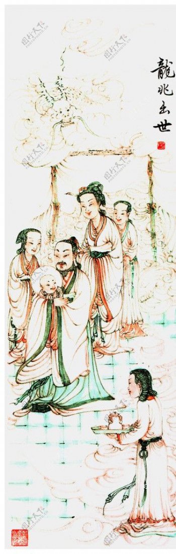 龙兆出世佛教国画图片