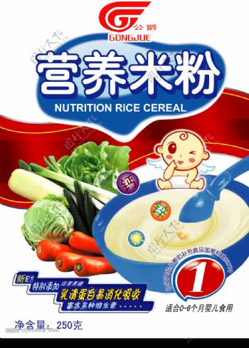 营养米粉图片
