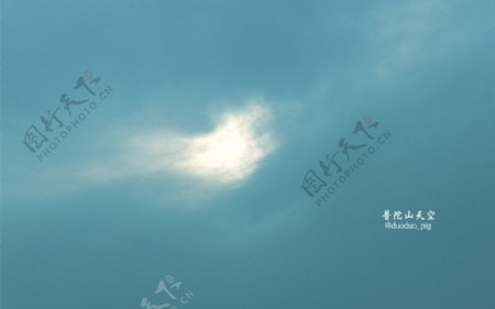 普陀山天空图片