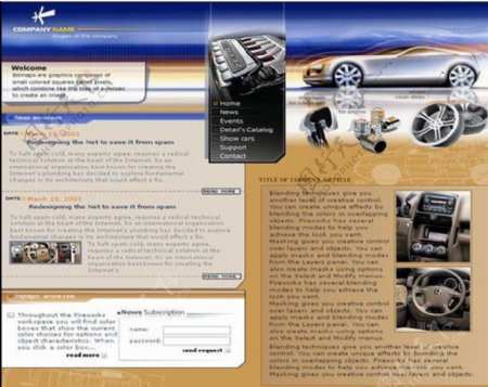 汽车配件网站模板图片