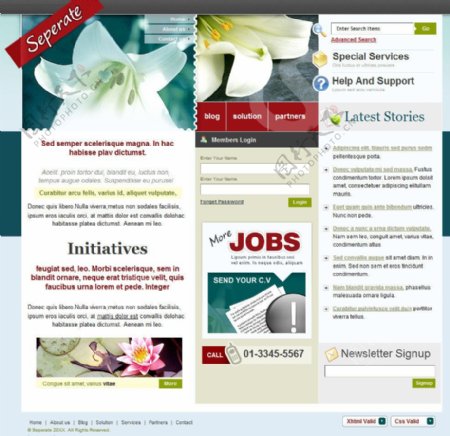 花卉苗圃类网页模板图片