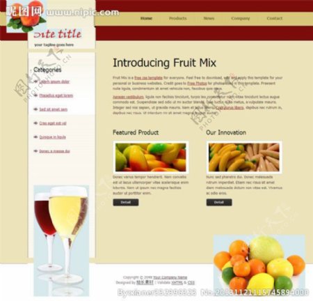 混合水果网页模板图片