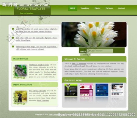 草地花卉网页模板图片