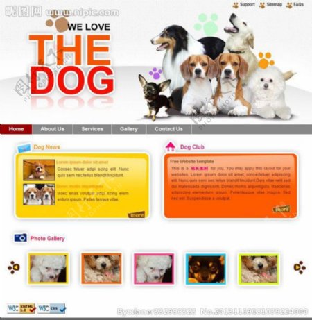 宠物乐园网页模板图片