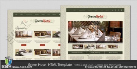 绿色饭店HTML模板图片