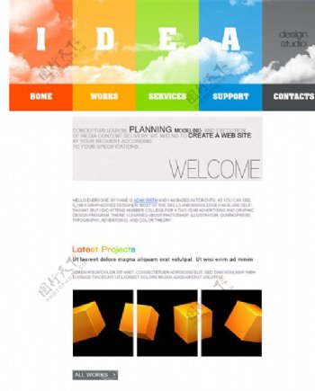 平面设计师网页模板图片