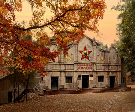 瑞金第二次苏维埃代大会会址中央政府礼堂图片