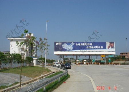 邵永高速永州东入口图片