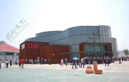 上海世博会智利馆图片