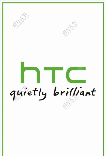 HTC标志图片