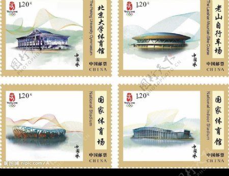 中国风邮票图片