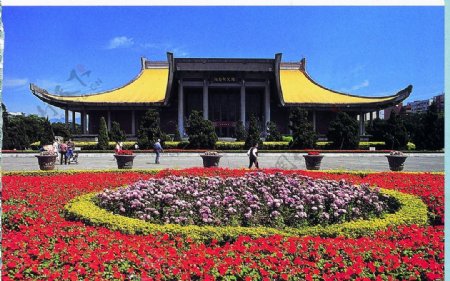 台北国父纪念馆图片