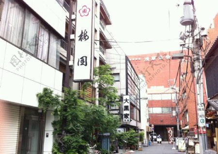 日本居民区街道图片