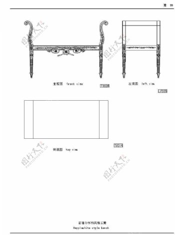 欧式家具图图片