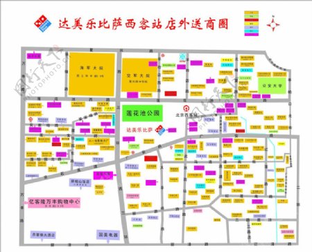 北京西站达美乐地形图图片