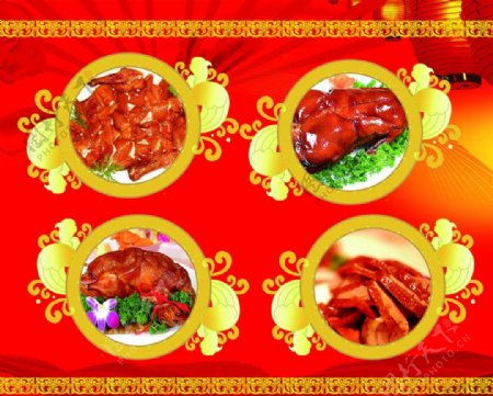 老北京烤鸭展板图片